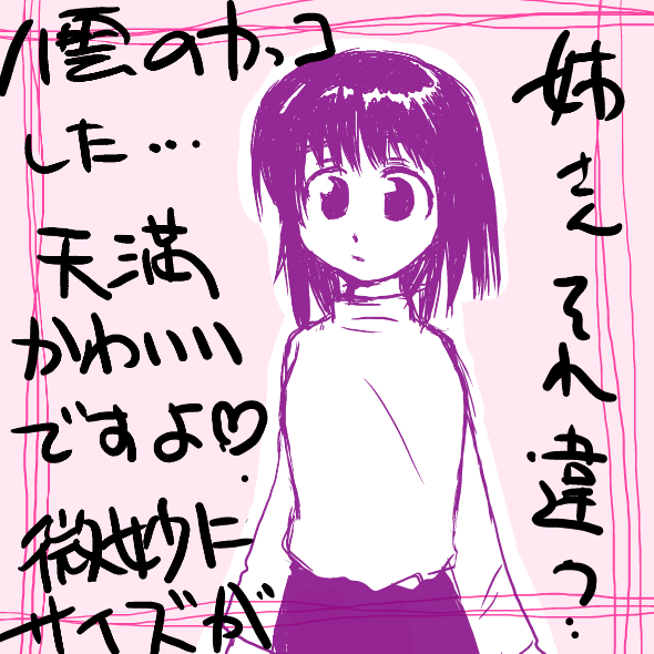 147148̔d̗́AnĂ܂B